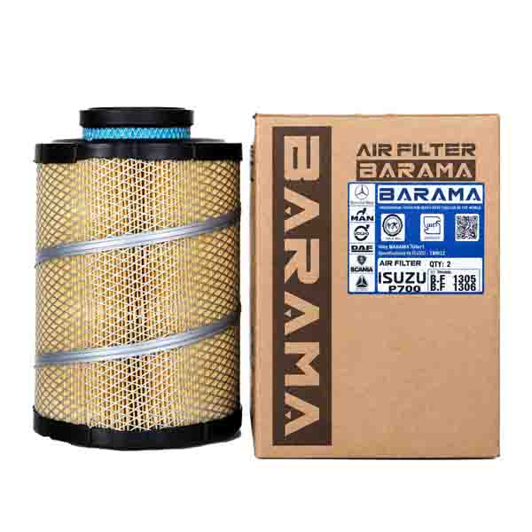 کامیونت ایسوزو NP700 (بیرونی)